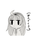 むきりょくじょし（個別スタンプ：16）