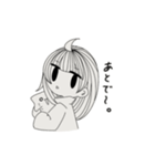 むきりょくじょし（個別スタンプ：17）