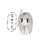 むきりょくじょし（個別スタンプ：20）