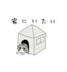 むきりょくじょし（個別スタンプ：21）