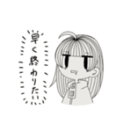 むきりょくじょし（個別スタンプ：22）
