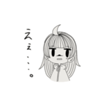 むきりょくじょし（個別スタンプ：24）