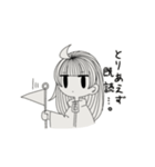 むきりょくじょし（個別スタンプ：26）