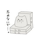 むきりょくじょし（個別スタンプ：30）