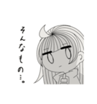 むきりょくじょし（個別スタンプ：31）