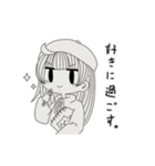むきりょくじょし（個別スタンプ：33）