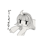 むきりょくじょし（個別スタンプ：34）