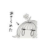 むきりょくじょし（個別スタンプ：35）