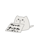 むきりょくじょし（個別スタンプ：40）