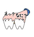 かわいすぎる歯2（個別スタンプ：3）