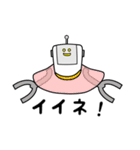 かわいすぎる歯2（個別スタンプ：4）