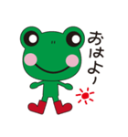 ぐりんちゃん（個別スタンプ：1）