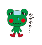 ぐりんちゃん（個別スタンプ：11）