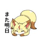 仔狐祭スタンプ弐（個別スタンプ：3）