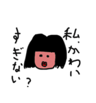 あほくさスタンプ1（個別スタンプ：6）