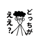 パパスタンプ(関西弁)（個別スタンプ：8）