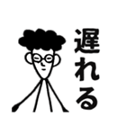 パパスタンプ(関西弁)（個別スタンプ：11）
