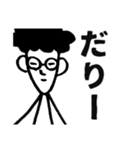 パパスタンプ(関西弁)（個別スタンプ：20）