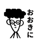 パパスタンプ(関西弁)（個別スタンプ：25）