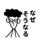パパスタンプ(関西弁)（個別スタンプ：30）