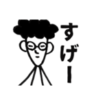 パパスタンプ(関西弁)（個別スタンプ：31）