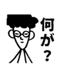 パパスタンプ(関西弁)（個別スタンプ：32）
