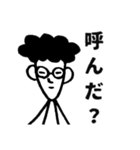 パパスタンプ(関西弁)（個別スタンプ：38）