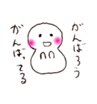 まーの日常スタンプ君（個別スタンプ：3）