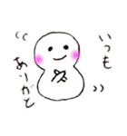 まーの日常スタンプ君（個別スタンプ：4）