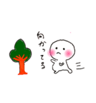 まーの日常スタンプ君（個別スタンプ：5）