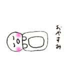 まーの日常スタンプ君（個別スタンプ：7）