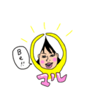 Be(ビィ)さんズ（個別スタンプ：4）