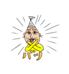 Be(ビィ)さんズ（個別スタンプ：5）