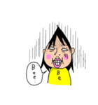 Be(ビィ)さんズ（個別スタンプ：6）