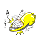 Be(ビィ)さんズ（個別スタンプ：7）