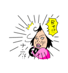 Be(ビィ)さんズ（個別スタンプ：9）