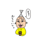 Be(ビィ)さんズ（個別スタンプ：10）