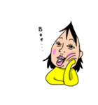 Be(ビィ)さんズ（個別スタンプ：11）