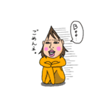 Be(ビィ)さんズ（個別スタンプ：14）