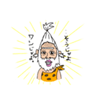 Be(ビィ)さんズ（個別スタンプ：16）