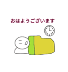 ユルすぎるヤル気のない人間（個別スタンプ：4）