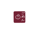 スタンプ風スタンプ台（個別スタンプ：8）
