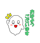 もくふわのクラウド（個別スタンプ：1）