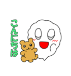 もくふわのクラウド（個別スタンプ：2）