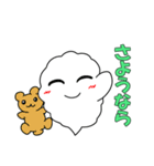 もくふわのクラウド（個別スタンプ：3）