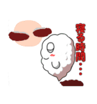 もくふわのクラウド（個別スタンプ：4）