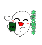 もくふわのクラウド（個別スタンプ：5）