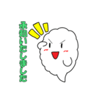もくふわのクラウド（個別スタンプ：9）