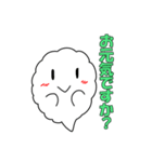 もくふわのクラウド（個別スタンプ：10）