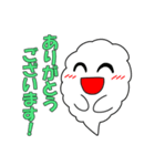 もくふわのクラウド（個別スタンプ：11）